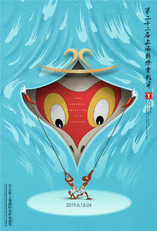 仿制国立台北护理健康大学毕业证